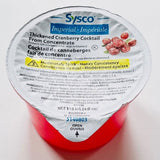 Thickened Drink Cups <br>118 ml (4 oz), Case of 12